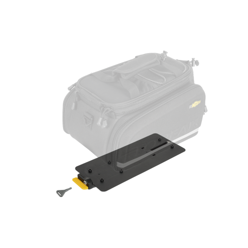 TOPEAK MTX TRUNKLOCK